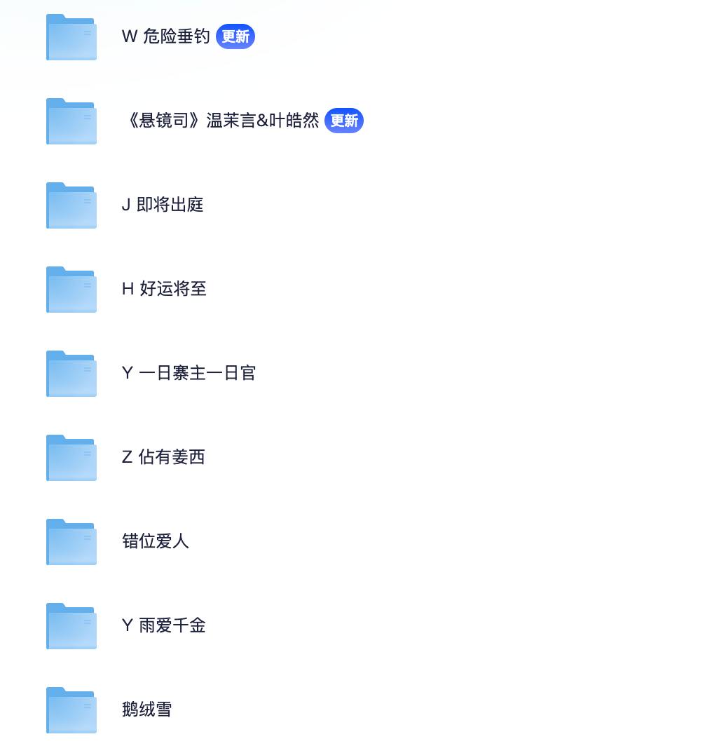 资源预览图