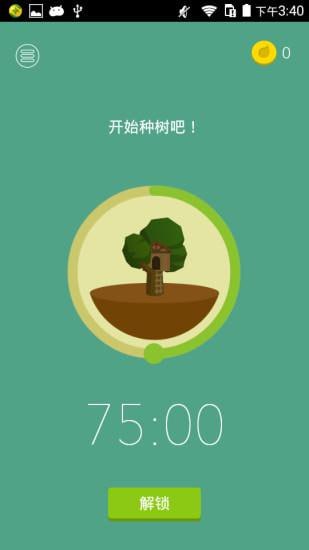 资源预览图