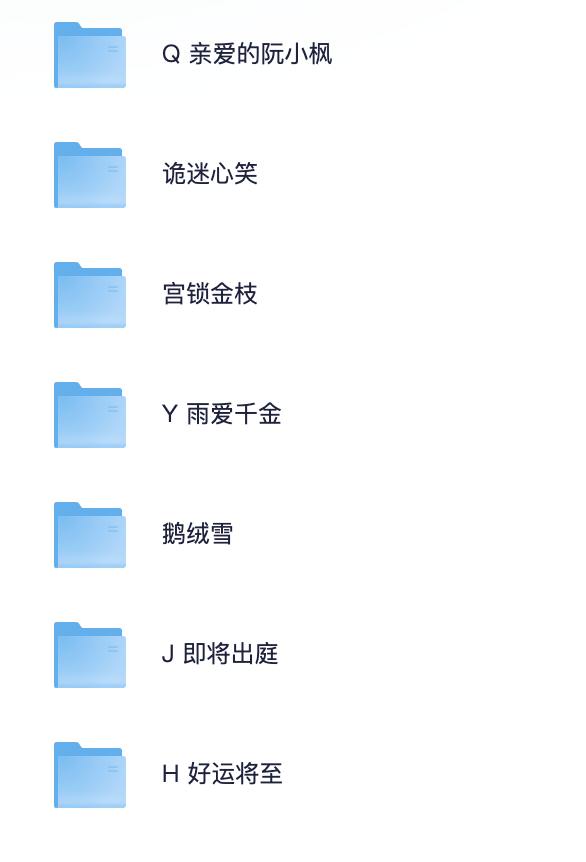 资源预览图