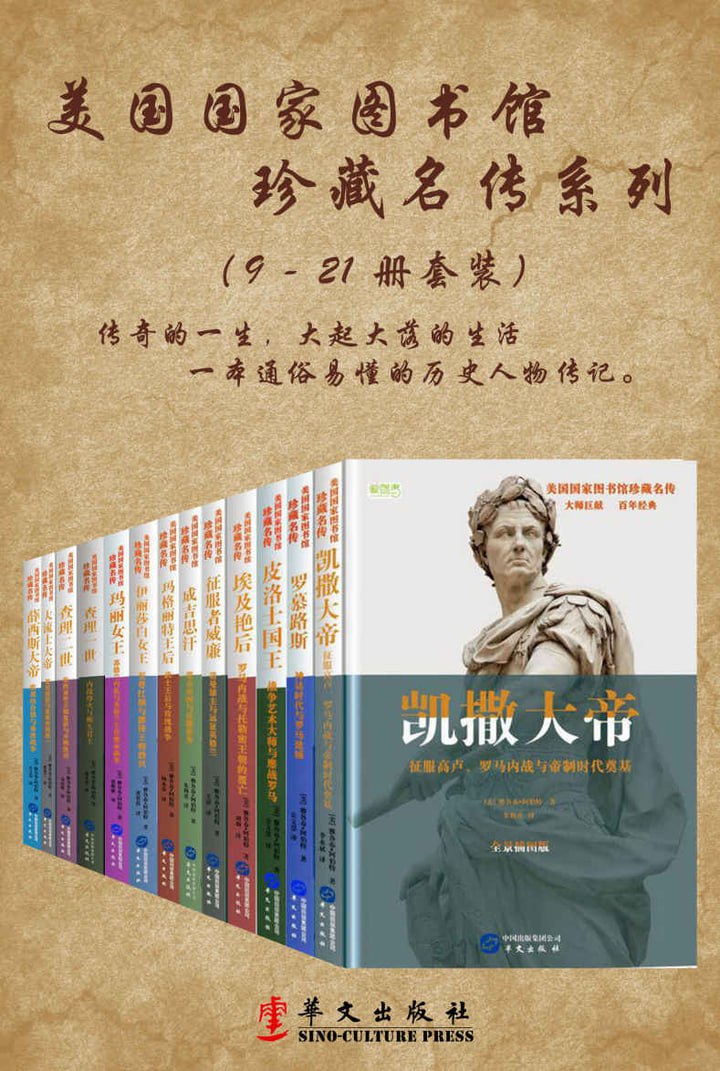 资源预览图