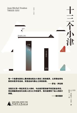 资源预览图