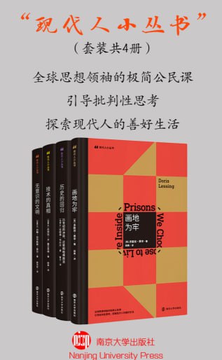 资源预览图