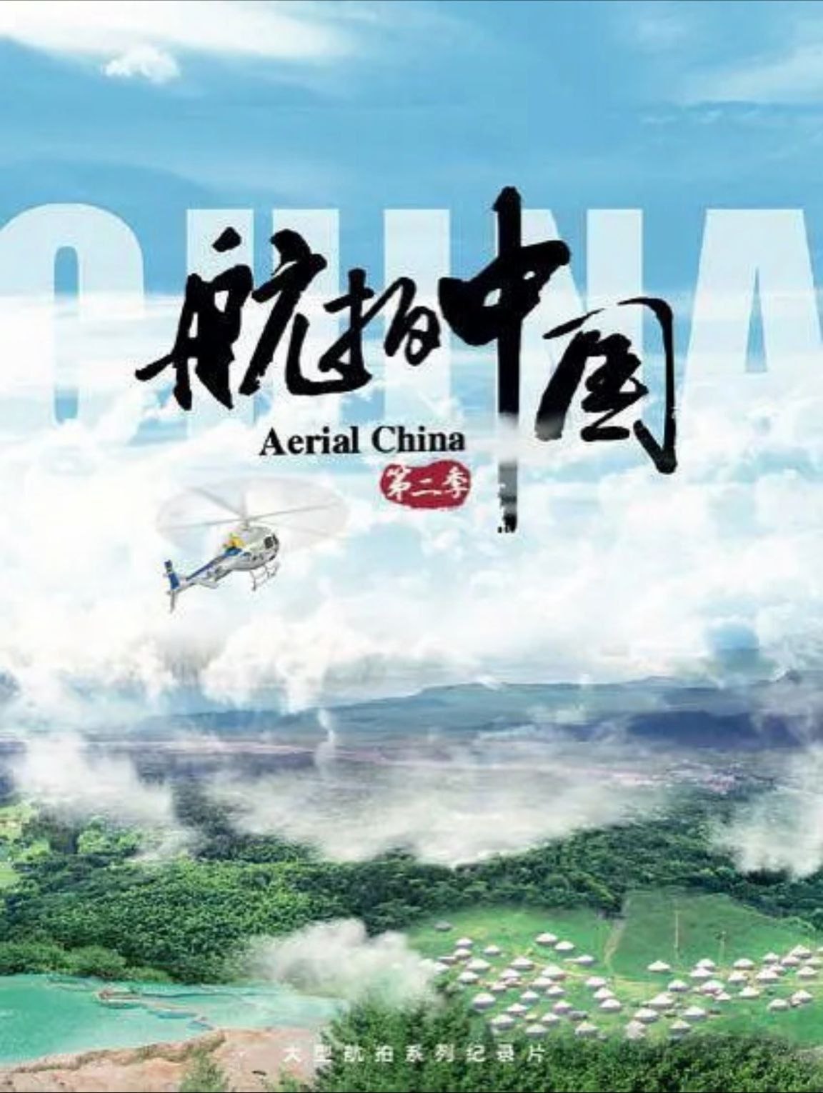 资源预览图