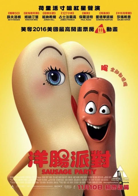 资源预览图