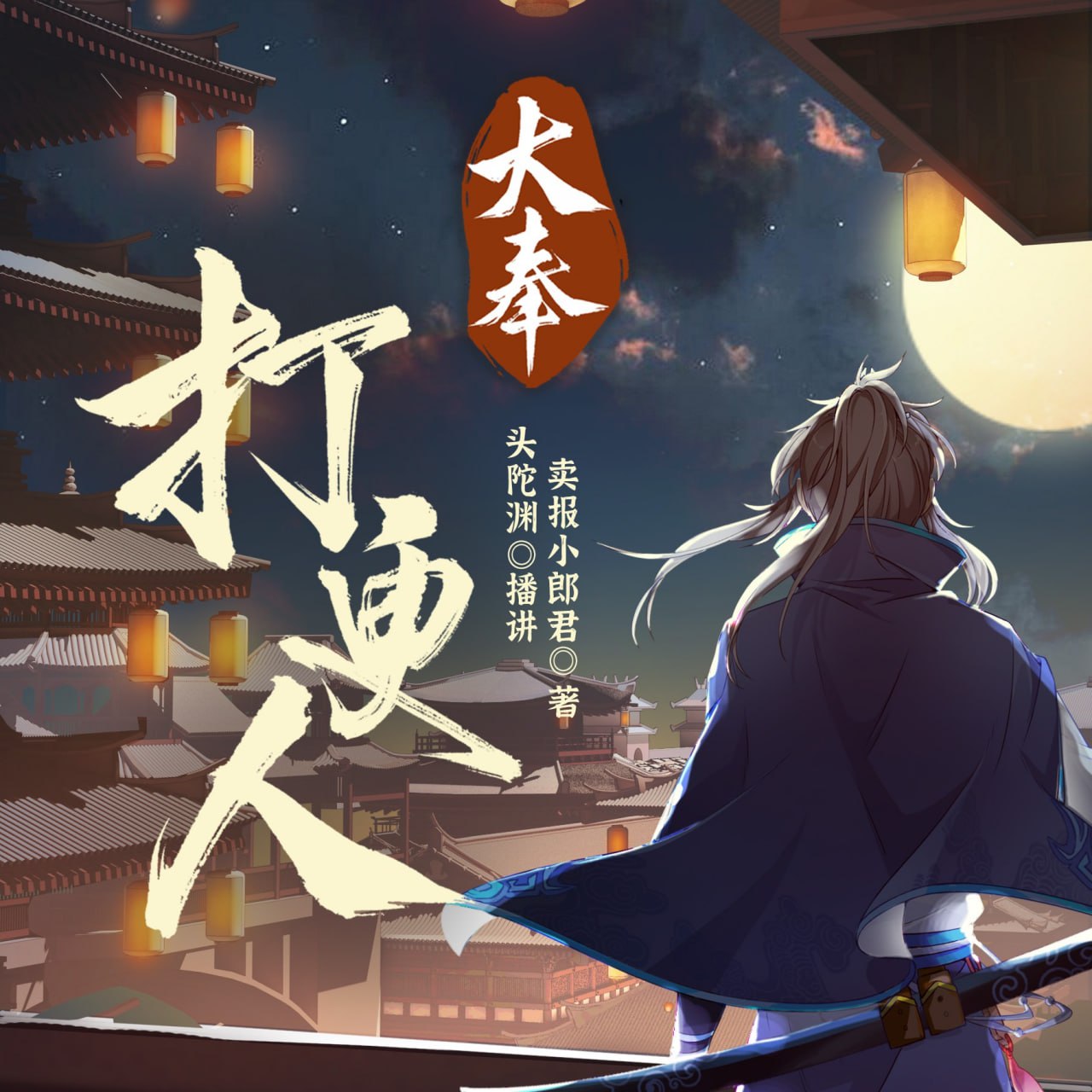 资源预览图