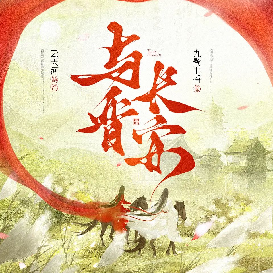 资源预览图