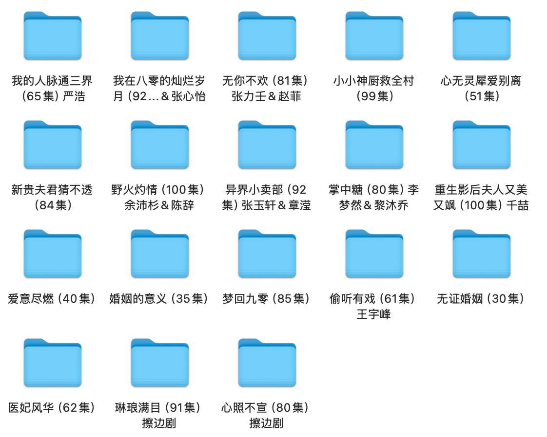 资源预览图