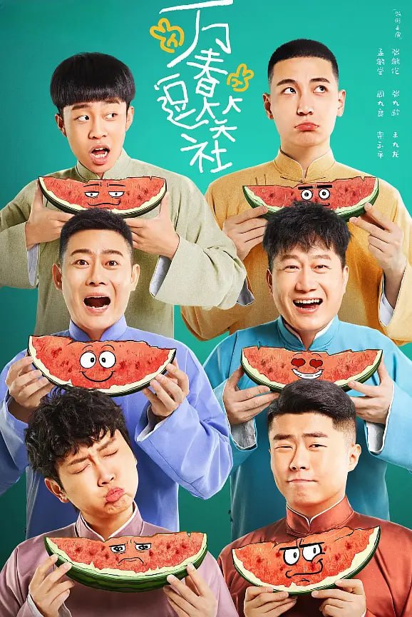 资源预览图