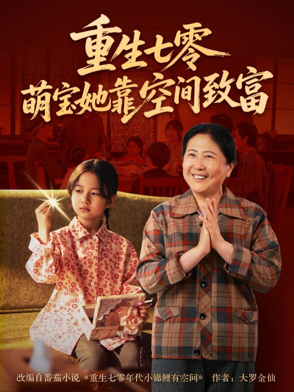 资源预览图