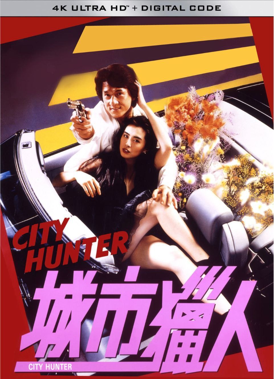 资源预览图