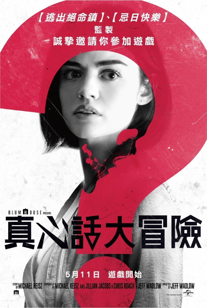 资源预览图