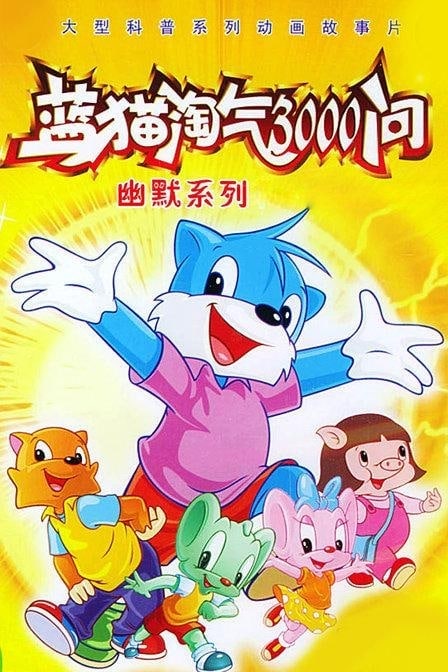 资源预览图