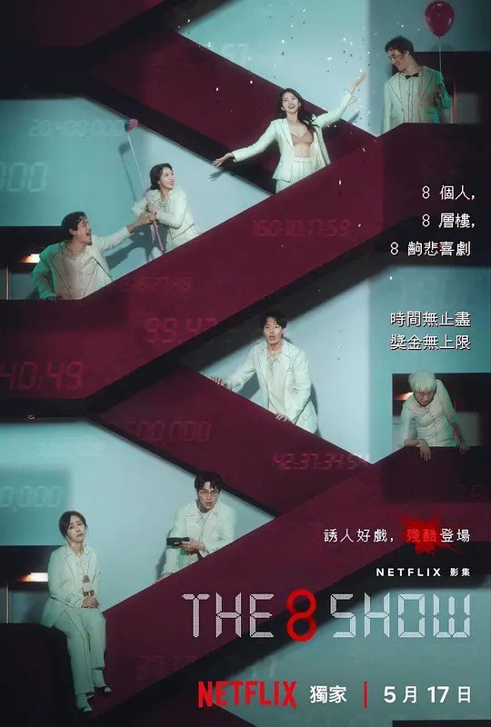 资源预览图