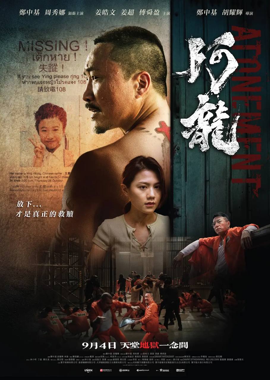 资源预览图
