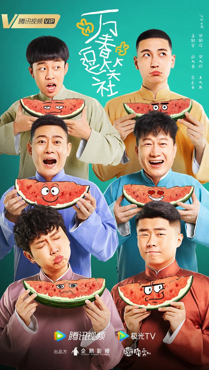 资源预览图