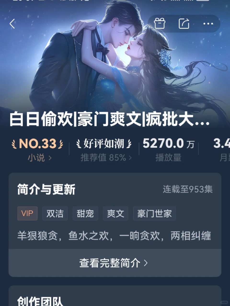 资源预览图