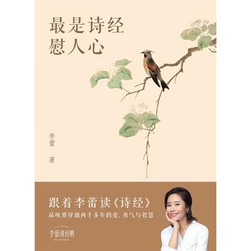 资源预览图
