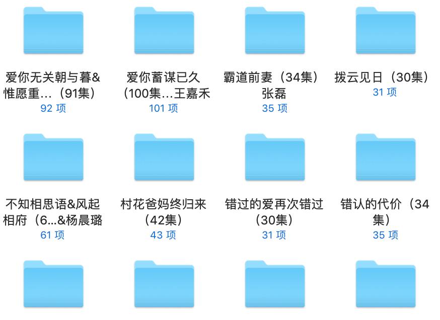 资源预览图