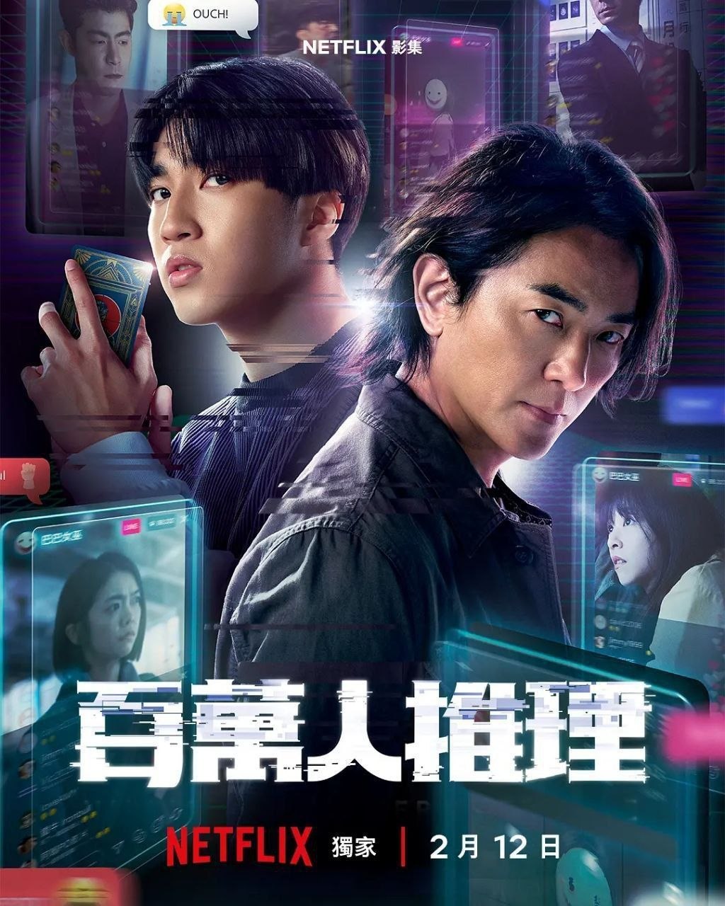 资源预览图