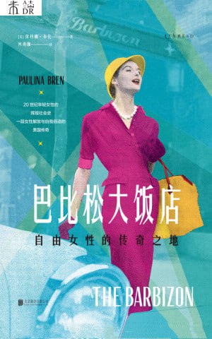 资源预览图