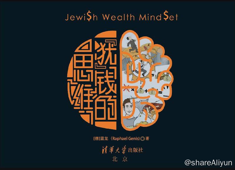 资源预览图