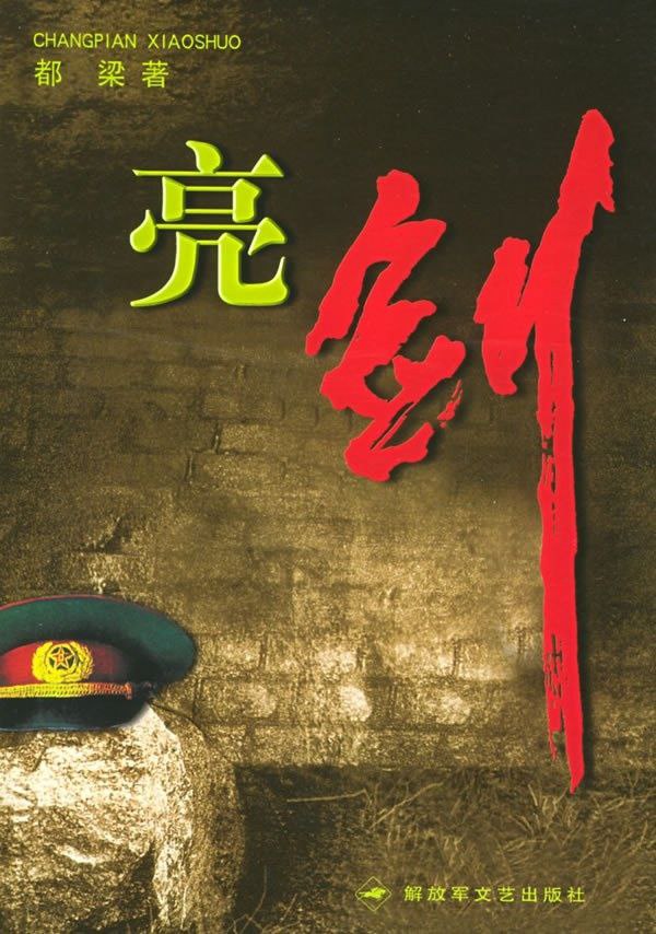 资源预览图