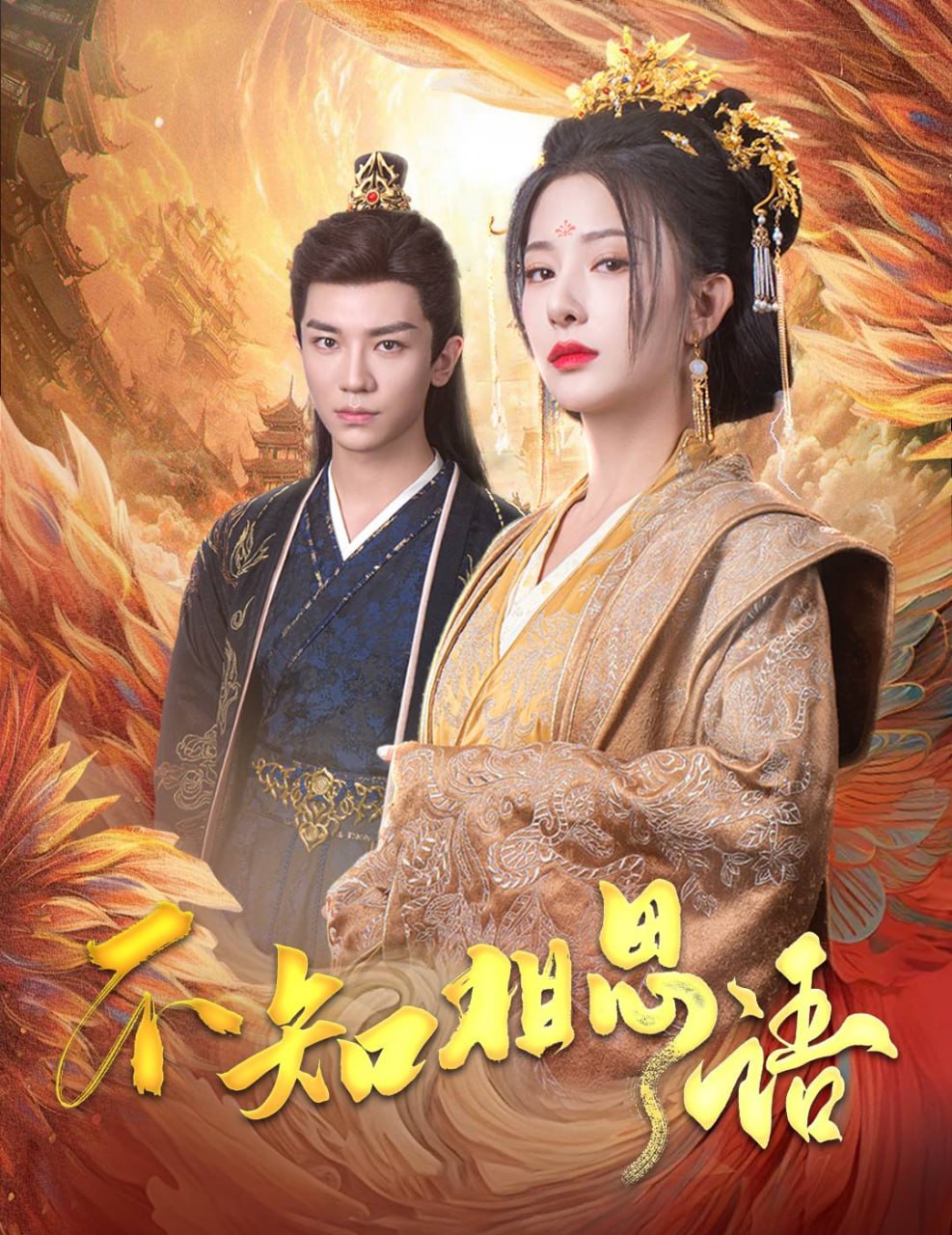 资源预览图
