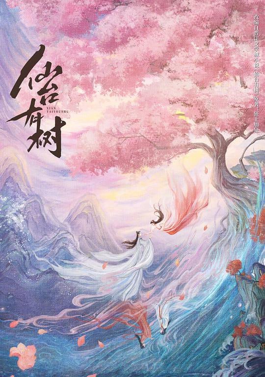 资源预览图