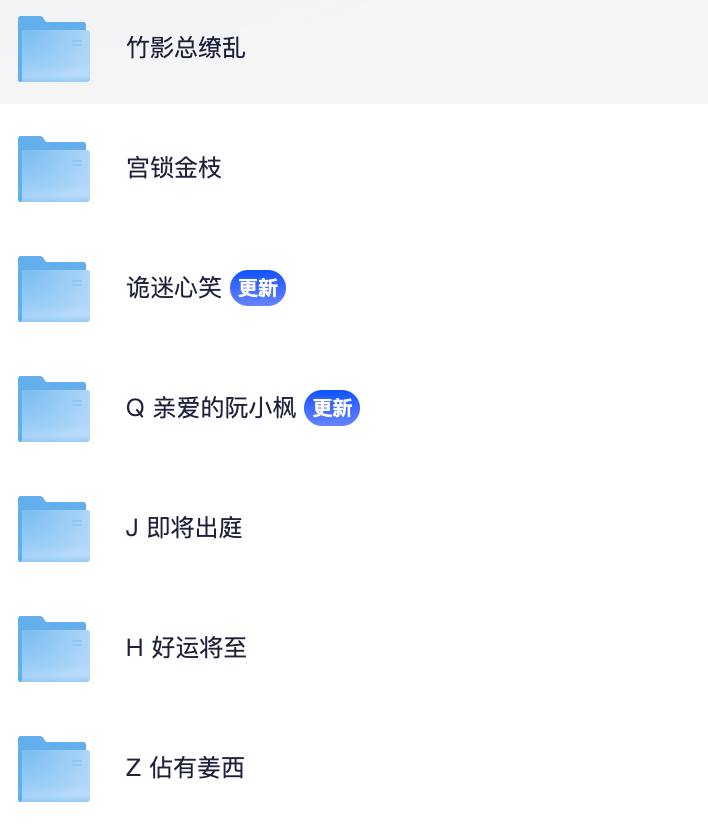 资源预览图
