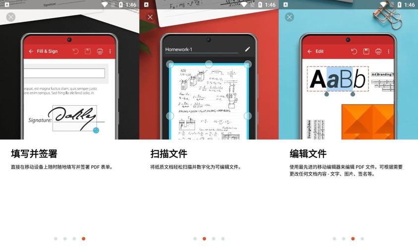 资源预览图