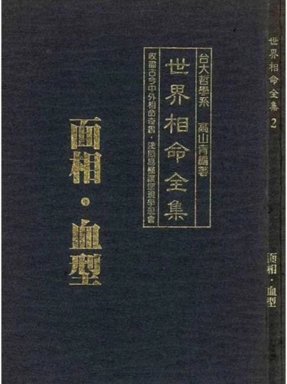 资源预览图
