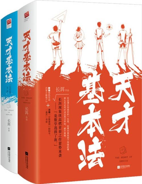 资源预览图