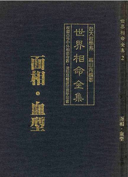 资源预览图