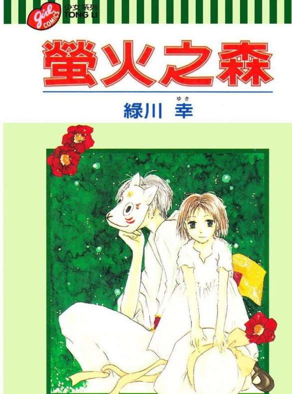 资源预览图