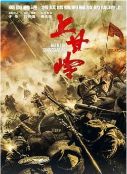 资源预览图