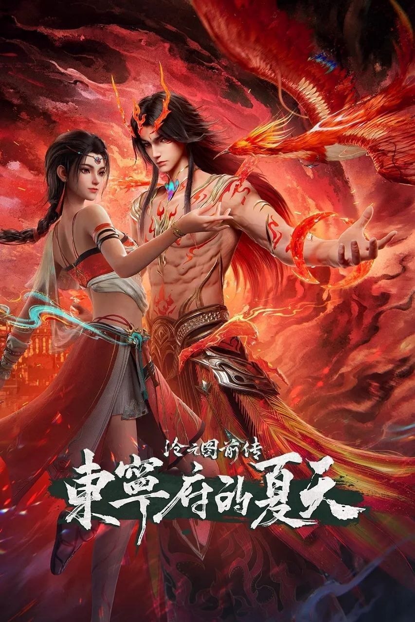 资源预览图
