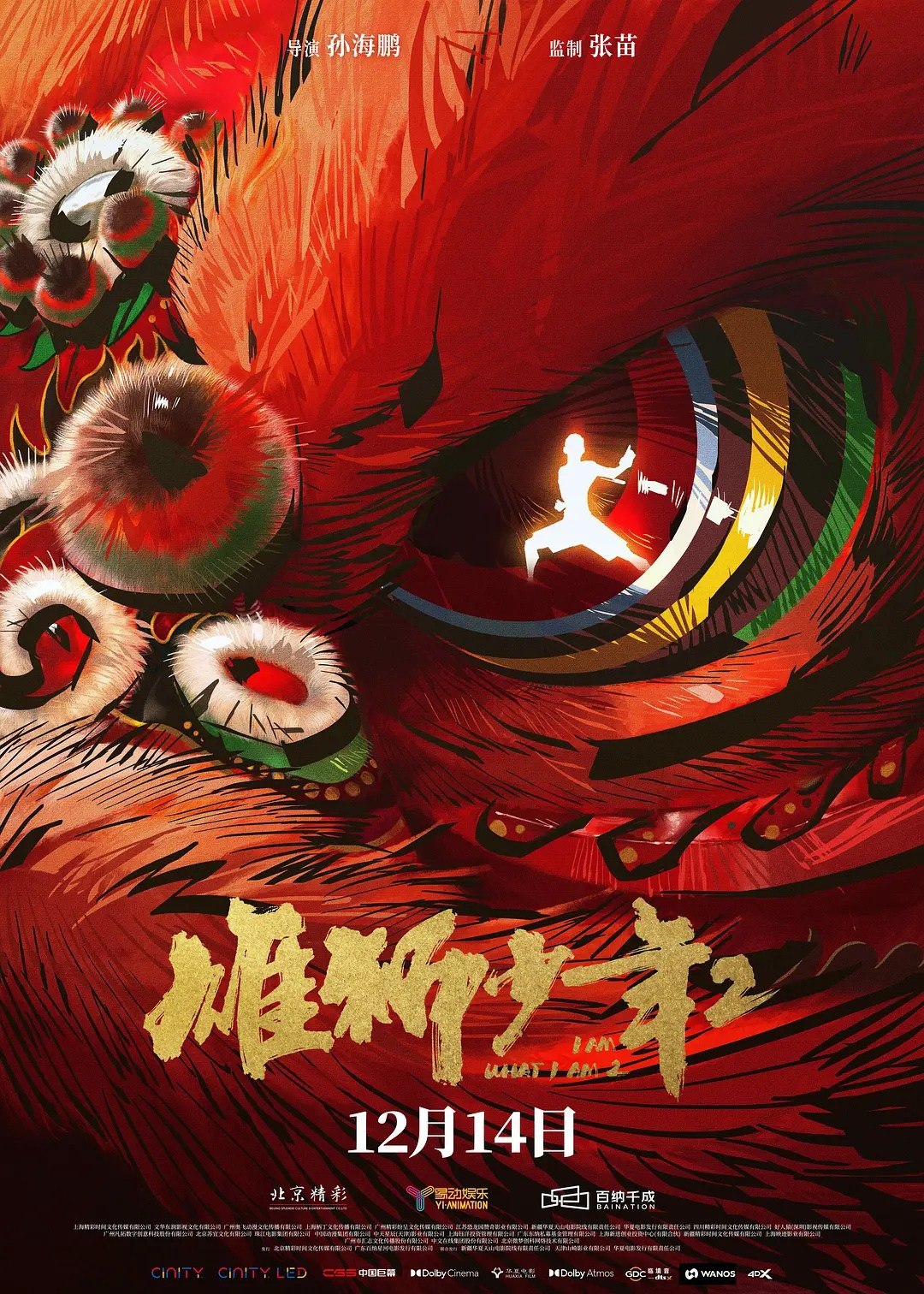 资源预览图