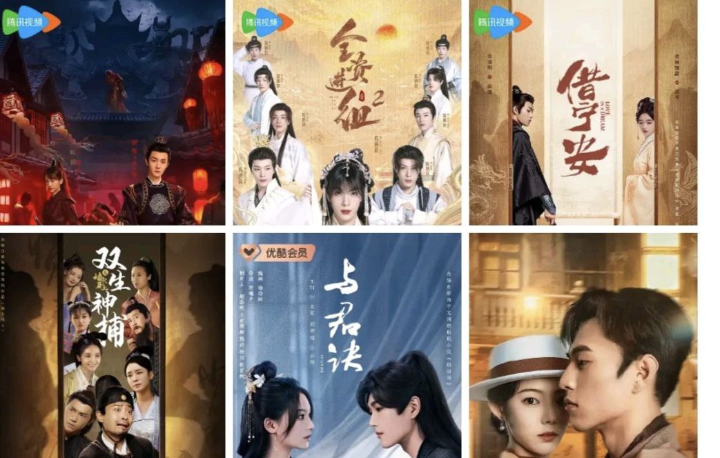 资源预览图