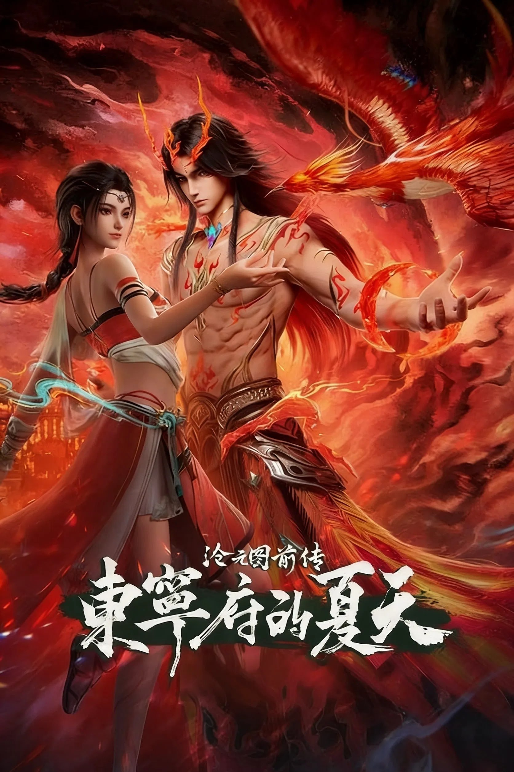 资源预览图