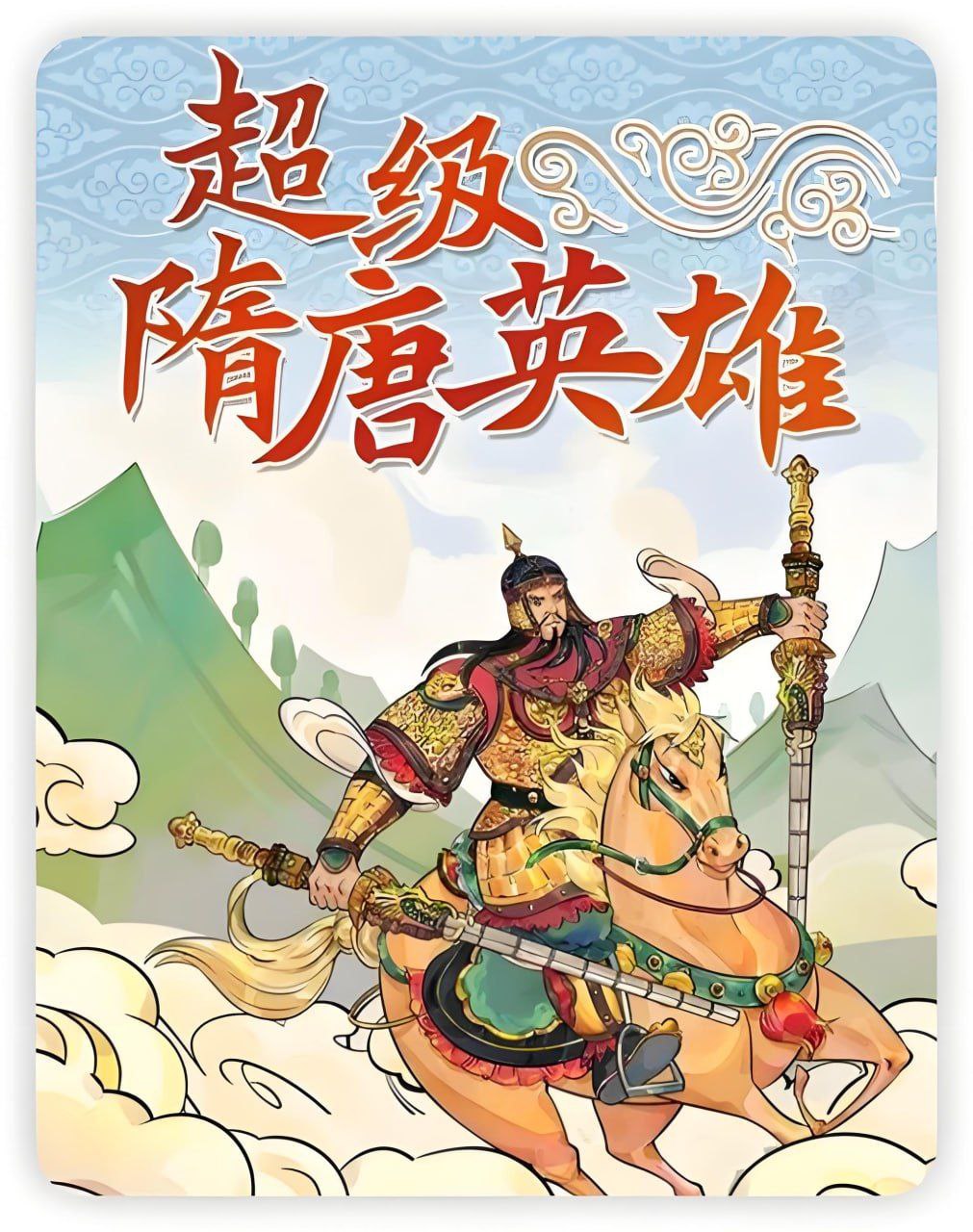 资源预览图